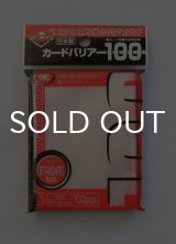 KMC カードバリアー100