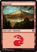 山/Mountain No.304 【英語版】 [C17-土地C]