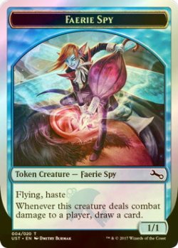 画像1: [FOIL] FAERIE SPY 【英語版】 [UST-トークン]