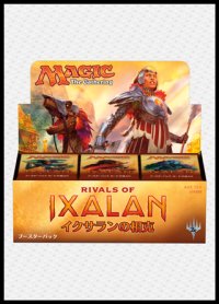 イクサランの相克 日本語版 ドラフトブースター 1BOX