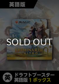 団結のドミナリア 英語版 ドラフトブースター 1BOX