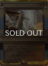 意志の力/Force of Will (MPS/青MR/英/foil/NM) ※詳細要確認
