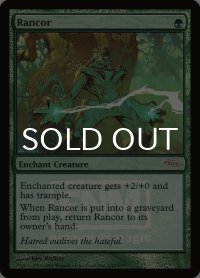 怨恨/Rancor (PRM/緑R/英/foil/NM) ※詳細要確認