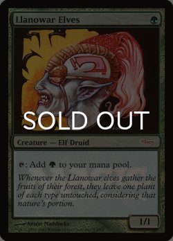 画像1: ラノワールのエルフ/Llanowar Elves (PRM/緑R/日/foil/NM) ※詳細要確認