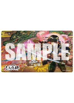 画像1: 【第二回SS杯】特製プレイマット （通常版）