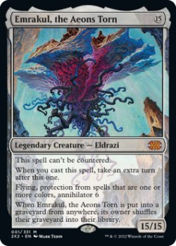 画像1: 引き裂かれし永劫、エムラクール/Emrakul, the Aeons Torn 【英語版】 [2X2-無MR]