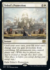 テフェリーの防御/Teferi's Protection (2X2/白R/英/通常/NM) ※詳細要確認
