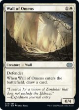 【予約】前兆の壁/Wall of Omens 【英語版】 [2X2-白U]