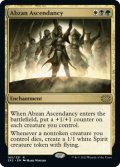 アブザンの隆盛/Abzan Ascendancy 【英語版】 [2X2-金R]