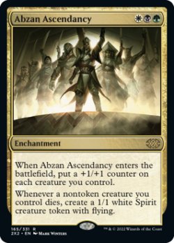 画像1: アブザンの隆盛/Abzan Ascendancy 【英語版】 [2X2-金R]