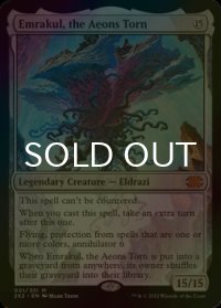 [FOIL] 引き裂かれし永劫、エムラクール/Emrakul, the Aeons Torn (海外産ブースター版) 【英語版】 [2X2-無MR]
