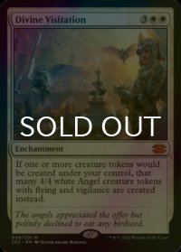 [FOIL] 神聖な訪問/Divine Visitation (海外産ブースター版) 【英語版】 [2X2-白MR]