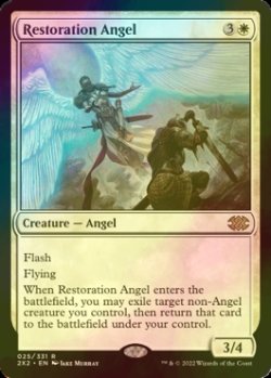 画像1: [FOIL] 修復の天使/Restoration Angel 【英語版】 [2X2-白R]