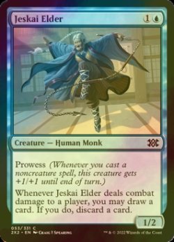 画像1: [FOIL] ジェスカイの長老/Jeskai Elder 【英語版】 [2X2-青C]