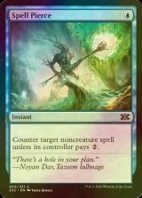 [FOIL] 呪文貫き/Spell Pierce 【英語版】 [2X2-青C]