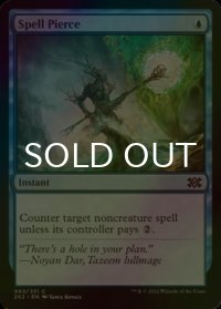 [FOIL] 呪文貫き/Spell Pierce 【英語版】 [2X2-青C]
