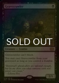 [FOIL] 墓所這い/Gravecrawler 【英語版】 [2X2-黒R]