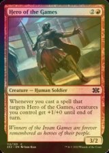 [FOIL] 競技会の英雄/Hero of the Games 【英語版】 [2X2-赤C]