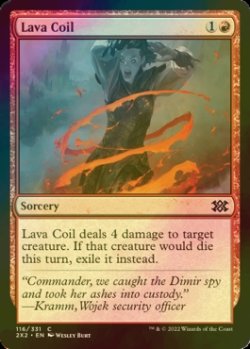 画像1: [FOIL] 溶岩コイル/Lava Coil 【英語版】 [2X2-赤C]