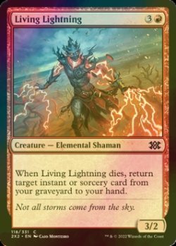 画像1: [FOIL] 生ける稲妻/Living Lightning 【英語版】 [2X2-赤C]