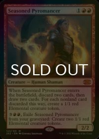 [FOIL] 歴戦の紅蓮術士/Seasoned Pyromancer (海外産ブースター版) 【英語版】 [2X2-赤MR]