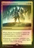 [FOIL] アブザンの隆盛/Abzan Ascendancy 【英語版】 [2X2-金R]