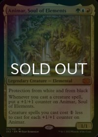 [FOIL] 精霊の魂、アニマー/Animar, Soul of Elements (海外産ブースター版) 【英語版】 [2X2-金MR]