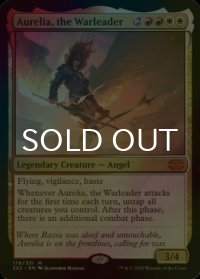 [FOIL] 戦導者オレリア/Aurelia, the Warleader (海外産ブースター版) 【英語版】 [2X2-金MR]