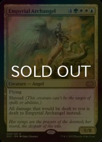 [FOIL] 浄火の大天使/Empyrial Archangel 【英語版】 [2X2-金R]