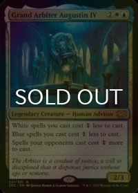 [FOIL] アウグスティン四世大判事/Grand Arbiter Augustin IV 【英語版】 [2X2-金R]