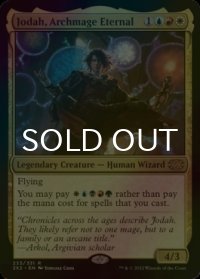 [FOIL] 永遠の大魔道師、ジョダー/Jodah, Archmage Eternal 【英語版】 [2X2-金R]