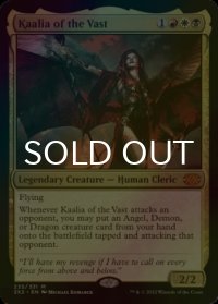 [FOIL] 巨大なるカーリア/Kaalia of the Vast (海外産ブースター版) 【英語版】 [2X2-金MR]