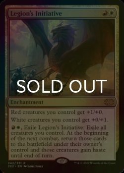 画像1: [FOIL] 軍団の戦略/Legion's Initiative 【英語版】 [2X2-金R]