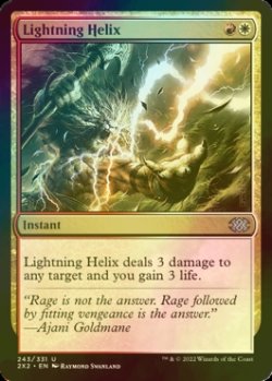 画像1: [FOIL] 稲妻のらせん/Lightning Helix 【英語版】 [2X2-金U]
