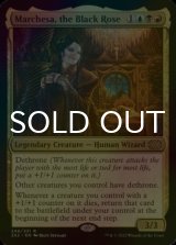 [FOIL] 黒薔薇のマルチェッサ/Marchesa, the Black Rose 【英語版】 [2X2-金R]