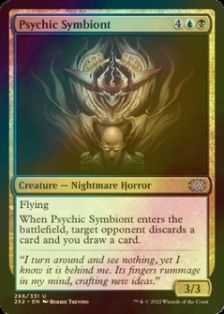 画像1: [FOIL] 心理共生体/Psychic Symbiont 【英語版】 [2X2-金U]