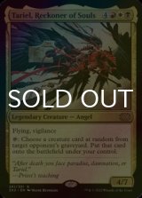 [FOIL] 魂を数える者、タリエル/Tariel, Reckoner of Souls 【英語版】 [2X2-金R]