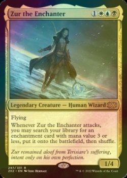 画像1: [FOIL] 結界師ズアー/Zur the Enchanter 【英語版】 [2X2-金R]