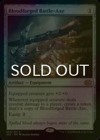 [FOIL] 血鍛冶の戦斧/Bloodforged Battle-Axe 【英語版】 [2X2-灰R]