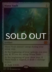 [FOIL] 魔力の櫃/Mana Vault (海外産ブースター版) 【英語版】 [2X2-灰MR]