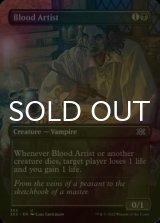 [FOIL] 血の芸術家/Blood Artist (全面アート・海外産ブースター版) 【英語版】 [2X2-黒U]