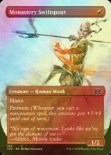 [FOIL] 僧院の速槍/Monastery Swiftspear (全面アート・海外産ブースター版) 【英語版】 [2X2-赤C]