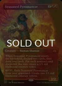 [FOIL] 歴戦の紅蓮術士/Seasoned Pyromancer (全面アート・海外産ブースター版) 【英語版】 [2X2-赤MR]