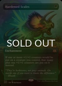 [FOIL] 硬化した鱗/Hardened Scales (全面アート・海外産ブースター版) 【英語版】 [2X2-緑R]