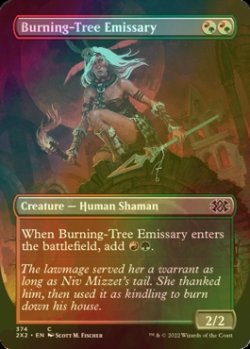 画像1: [FOIL] 炎樹族の使者/Burning-Tree Emissary (全面アート・海外産ブースター版) 【英語版】 [2X2-金C]