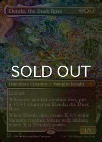[FOIL] 薄暮薔薇、エレンダ/Elenda, the Dusk Rose (全面アート・海外産ブースター版) 【英語版】 [2X2-金MR]