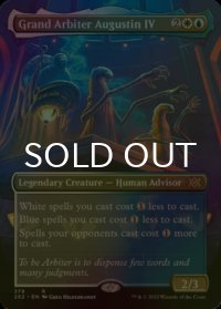 [FOIL] アウグスティン四世大判事/Grand Arbiter Augustin IV (全面アート・海外産ブースター版) 【英語版】 [2X2-金R]