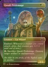 [FOIL] クァーサルの群れ魔道士/Qasali Pridemage (全面アート・海外産ブースター版) 【英語版】 [2X2-金C]