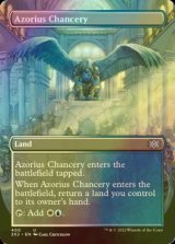 [FOIL] アゾリウスの大法官庁/Azorius Chancery (全面アート・海外産ブースター版) 【英語版】 [2X2-土地U]