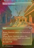 [FOIL] ボロスの駐屯地/Boros Garrison (全面アート・海外産ブースター版) 【英語版】 [2X2-土地U]